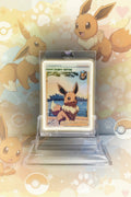 Eevee Sydney Edition custom Pokemon card by MAV Collectables